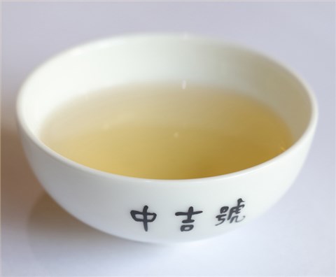 中吉号古树茶 - 乔木野生砖2012